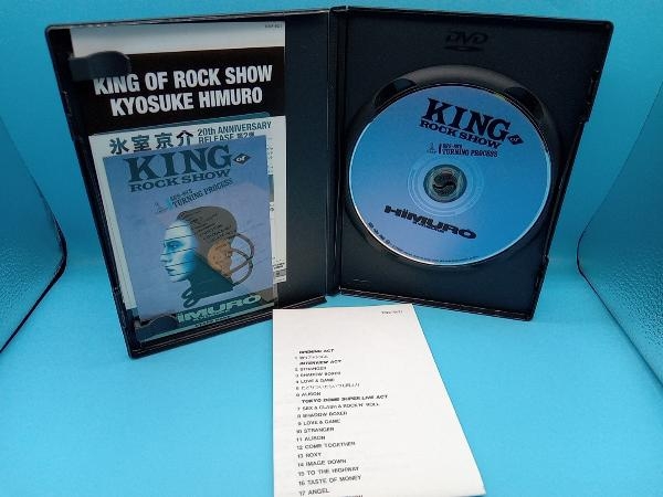 DVD KING OF ROCK SHOW 88's-89's TURNING PROCESS DVD 氷室京介 KING