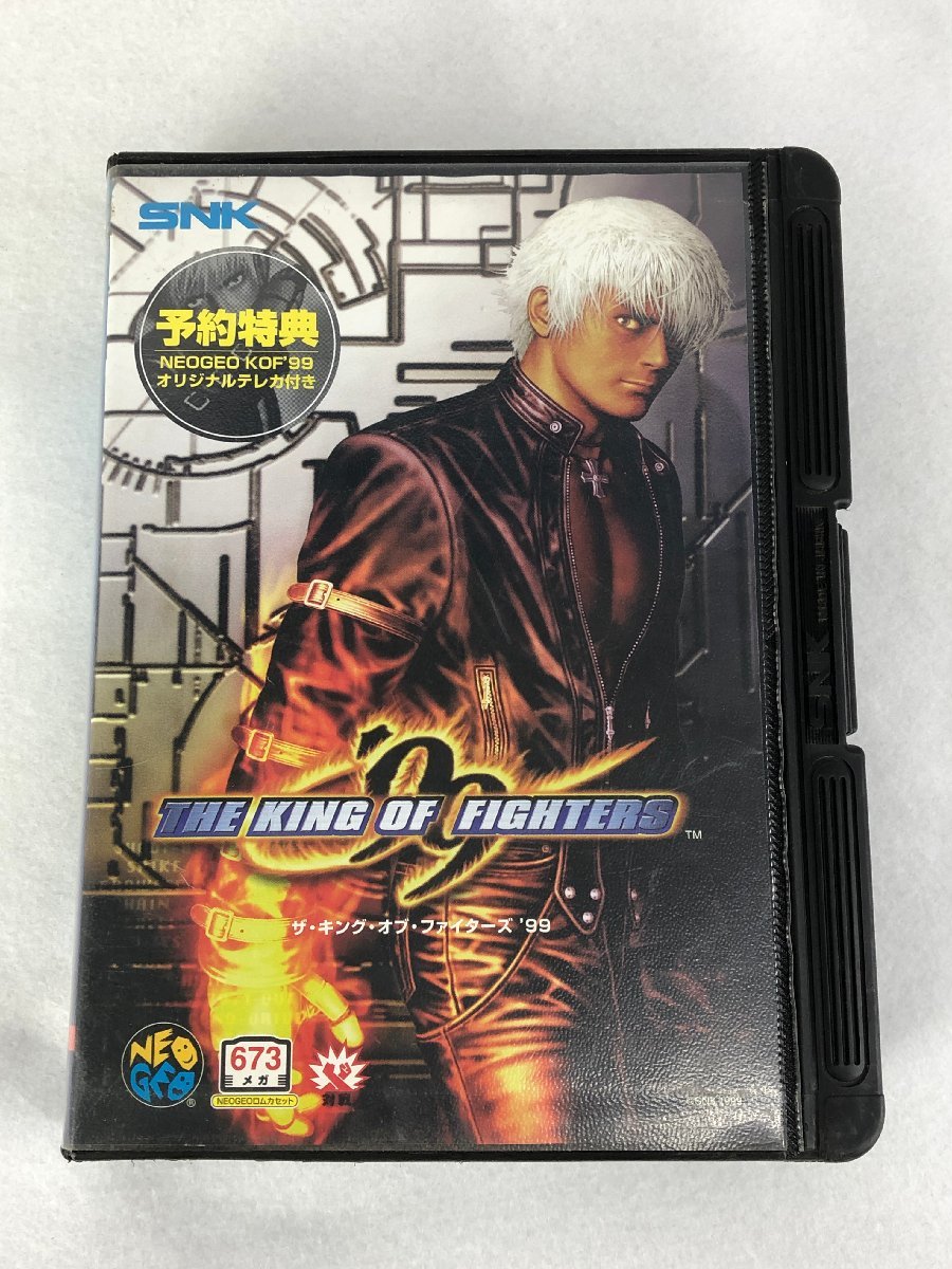 ☆中古品☆NEOGEOロムカセット ザ・キング・オブ・ファイターズ'99 SNK