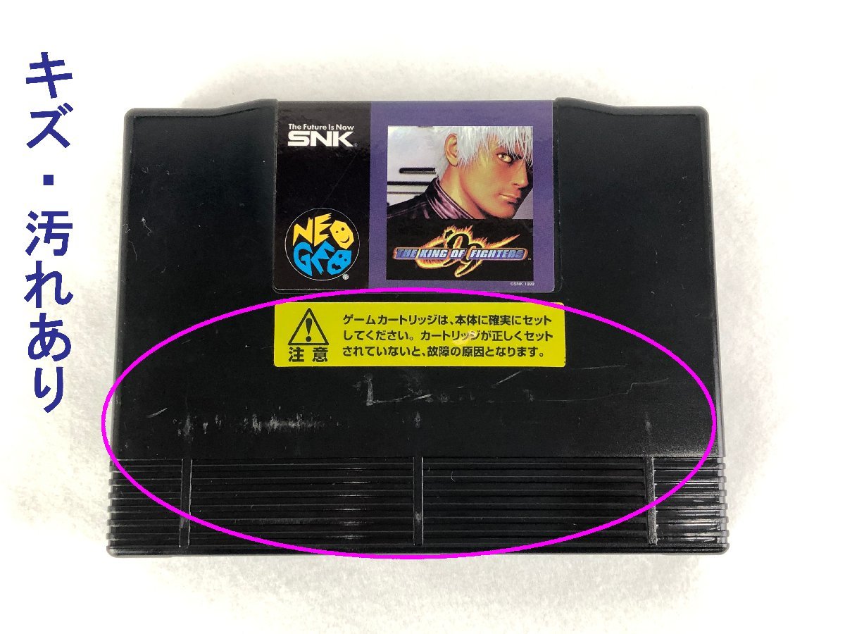 ☆中古品☆NEOGEOロムカセット ザ・キング・オブ・ファイターズ'99 SNK