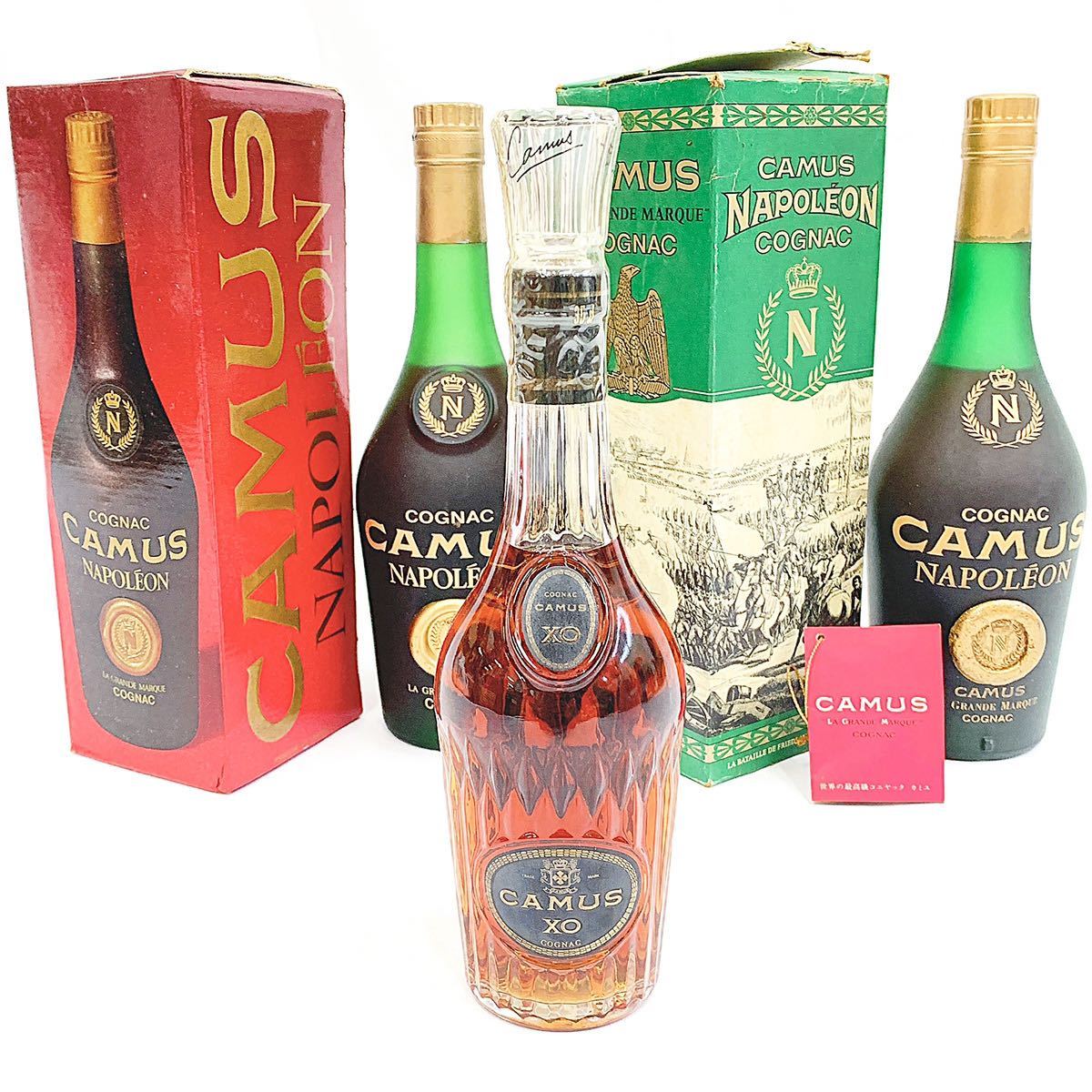 未開栓 CAMUS カミュ XO 350ml/NAPOLEON 700ml 2本 ブランデーまとめて