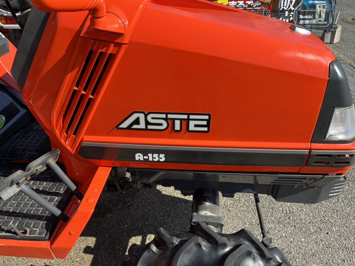 引取限定】クボタ A-155 ASTE トラクター 15馬力 520hr 520時間 kubota