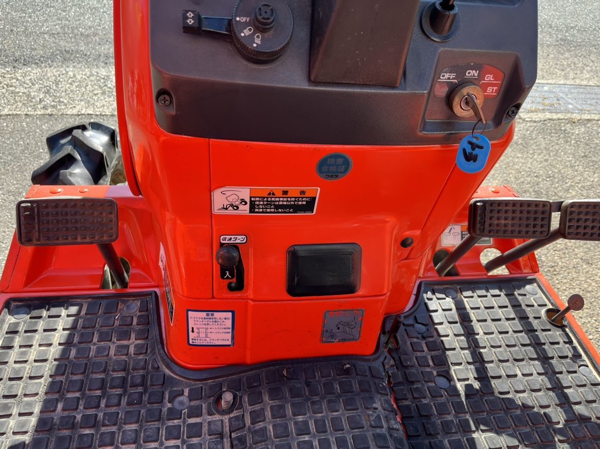 引取限定】クボタ A-155 ASTE トラクター 15馬力 520hr 520時間 kubota 引取限定】クボタ A-155 ASTE トラクター 15馬力 520hr 520時間 kubota