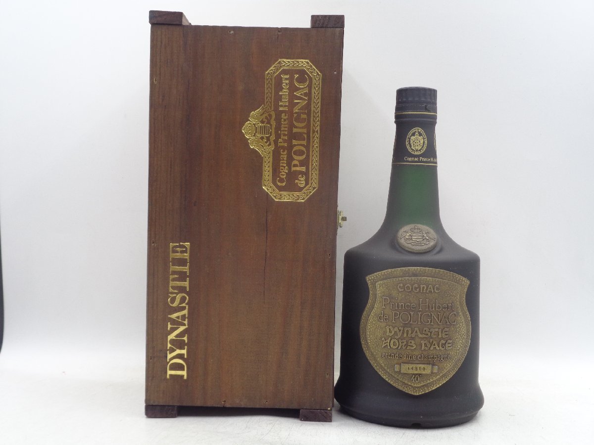 PRINCE HUBERT POLIGNAC DYNASTIE プリンス ユベール ポリニャック