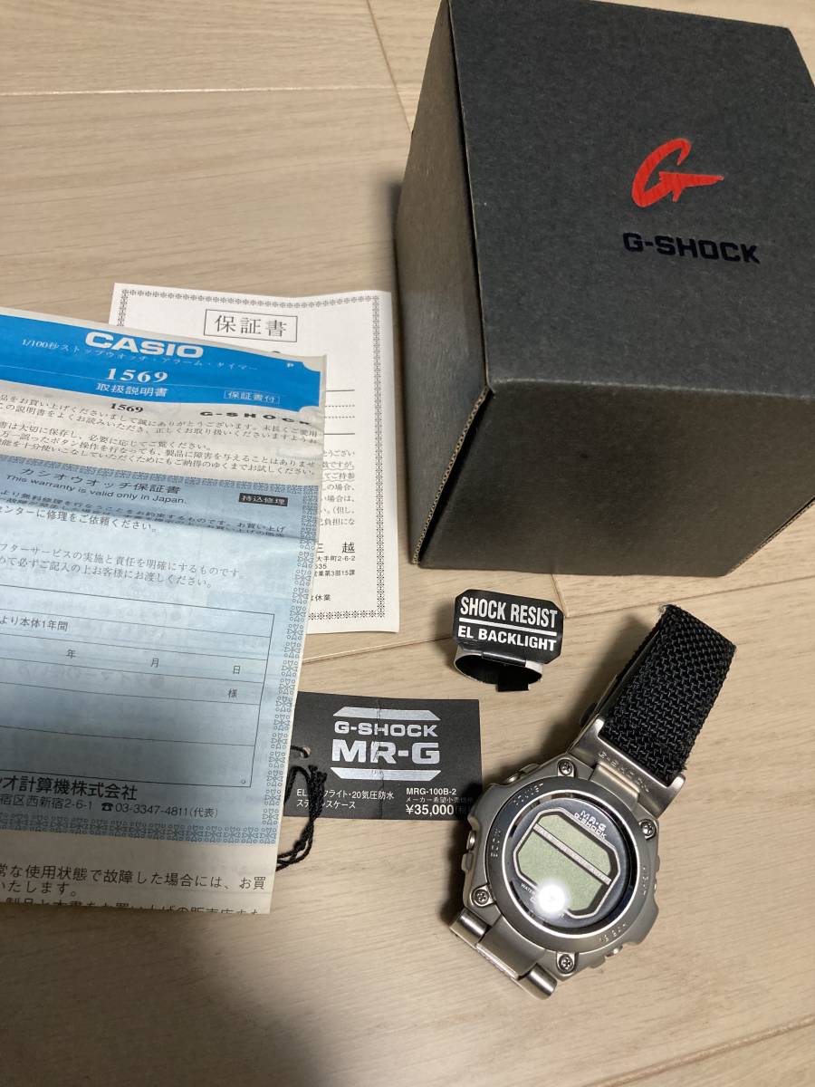 CASIO Gショック 腕時計 MRG-100B-2 箱 プライスタグ ベルトタグ 