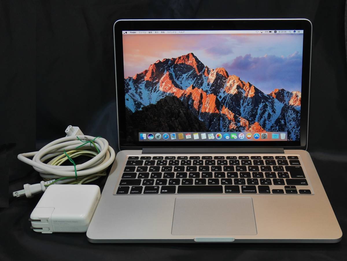Apple MacBook Pro A1502 Corei5-5257U 2.7GHz/メモリ8G/SSD256G/MacOS 