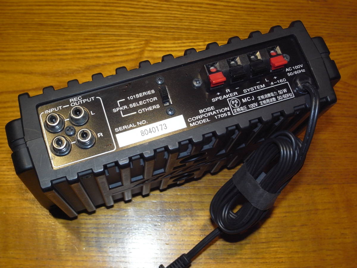 BOSE パワーアンプ 1705 動作確認済み 【公式通販】
