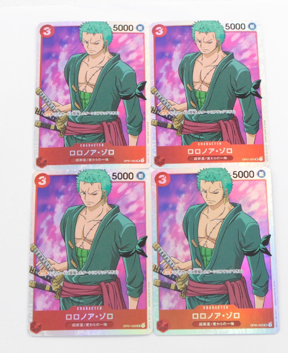 PSA10 鑑定 遊戯王 ゴーストリックフェスティバル プリズマティック