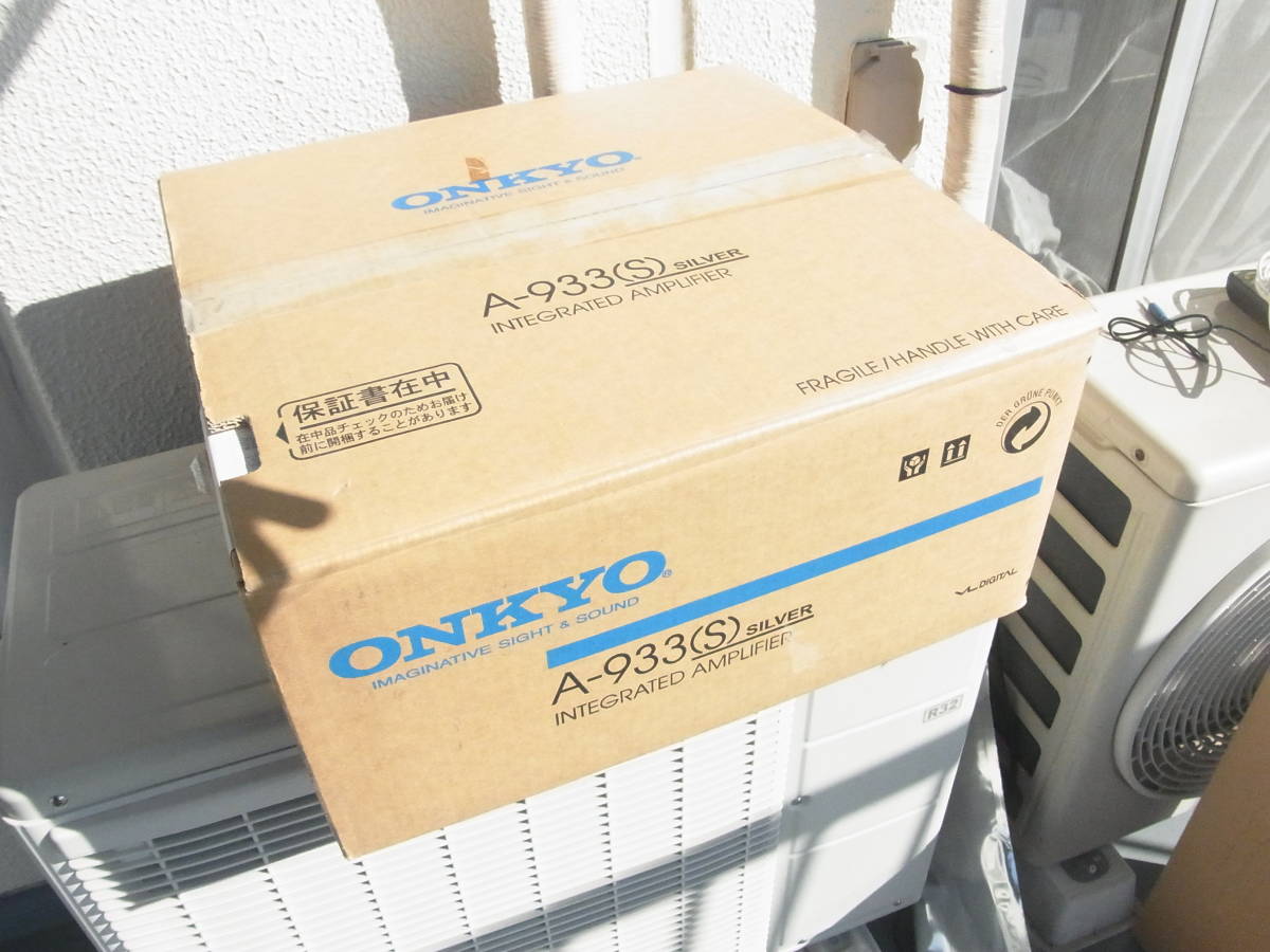 オンキョー　プリメインアンプ　A-933 ジャンク　保護回路が動作　電源ONせず ONKYO A-933 プリメインアンプ シルバー A-9000A オンキョー｜Yahoo!フリマ（旧
