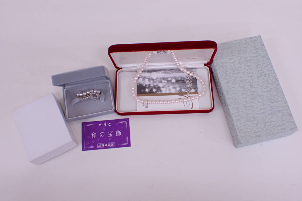 あこや真珠 ネックレス ホワイト アコヤ真珠 | 7-7.5mm 7.0-7.5mm 本 