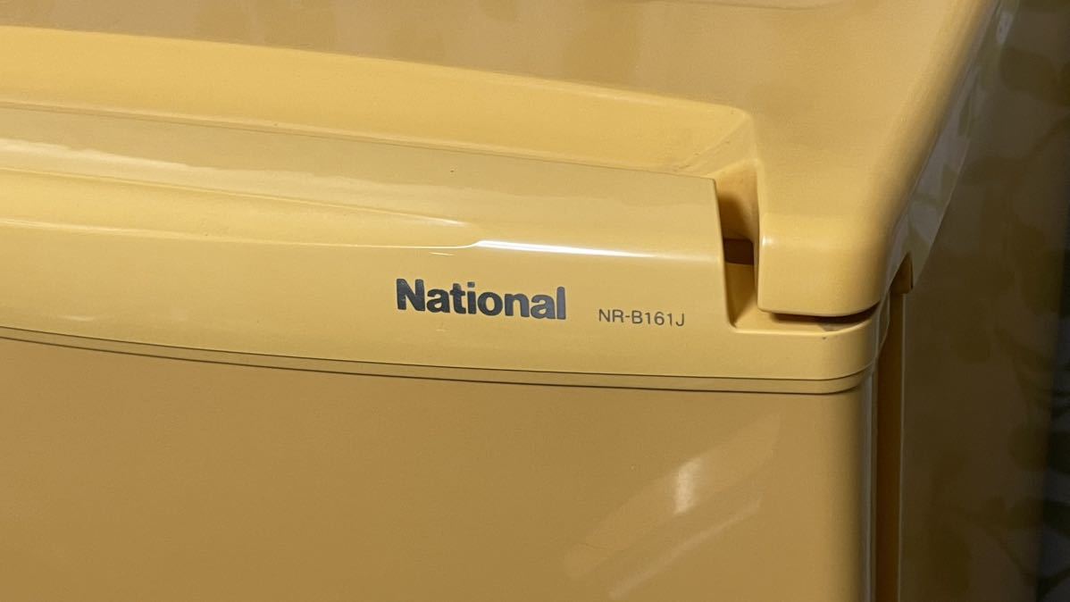 National ナショナル 2ドア冷凍冷蔵庫 黄色 2003年製の入札履歴 - 入札