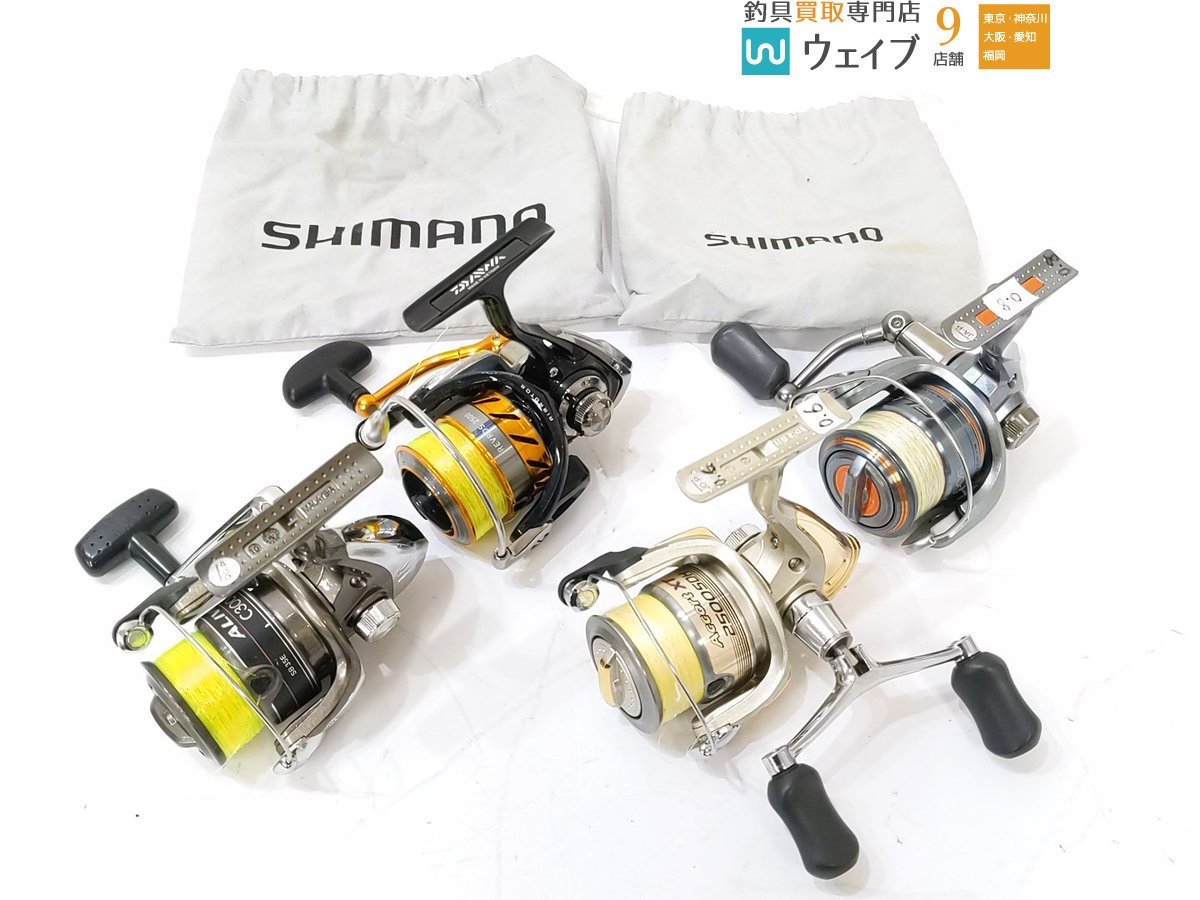 アリビオ シマノの値段と価格推移は 96件の売買情報を集計したアリビオ シマノの価格や価値の推移データを公開