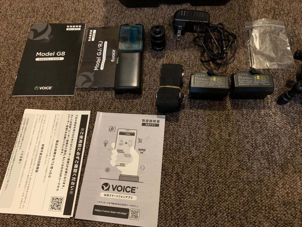 VOICE フルライングリーンレーザー墨出し器 Model-G8 フルライン 遠隔操作 タッチスイッチ_4