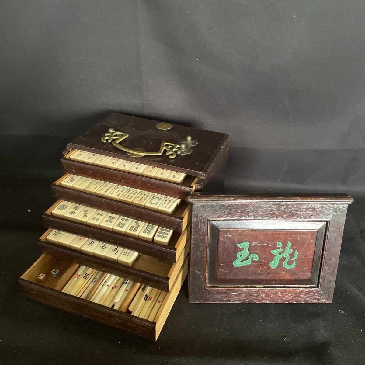 麻雀牌 骨牌 背竹牌 中国美術 竹嵌 唐木箱 唐木箱付 古玩 公式通販