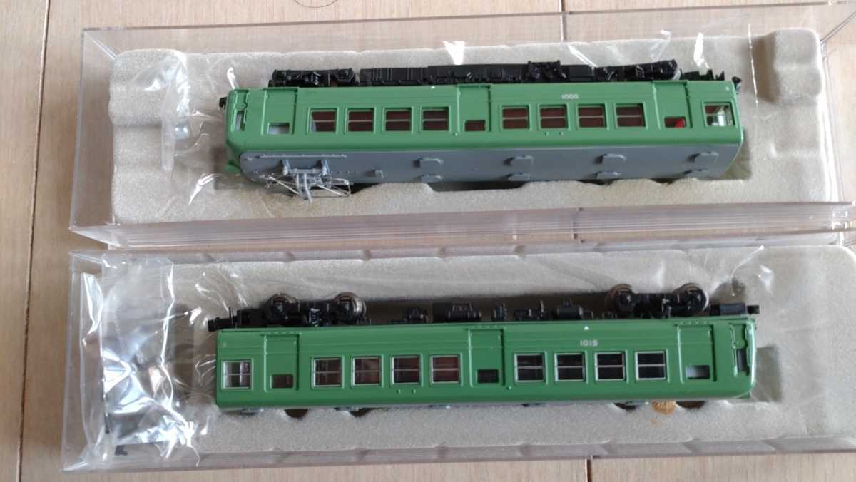 岳南鉄道 5000系 青ガエル 2両セット 元東急5000系 初代 マイクロ