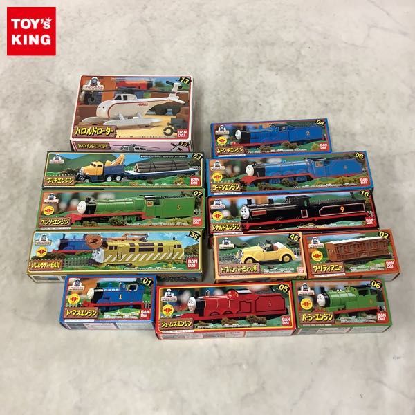 1円〜 バンダイ トーマスエンジンコレクション トーマスエンジン