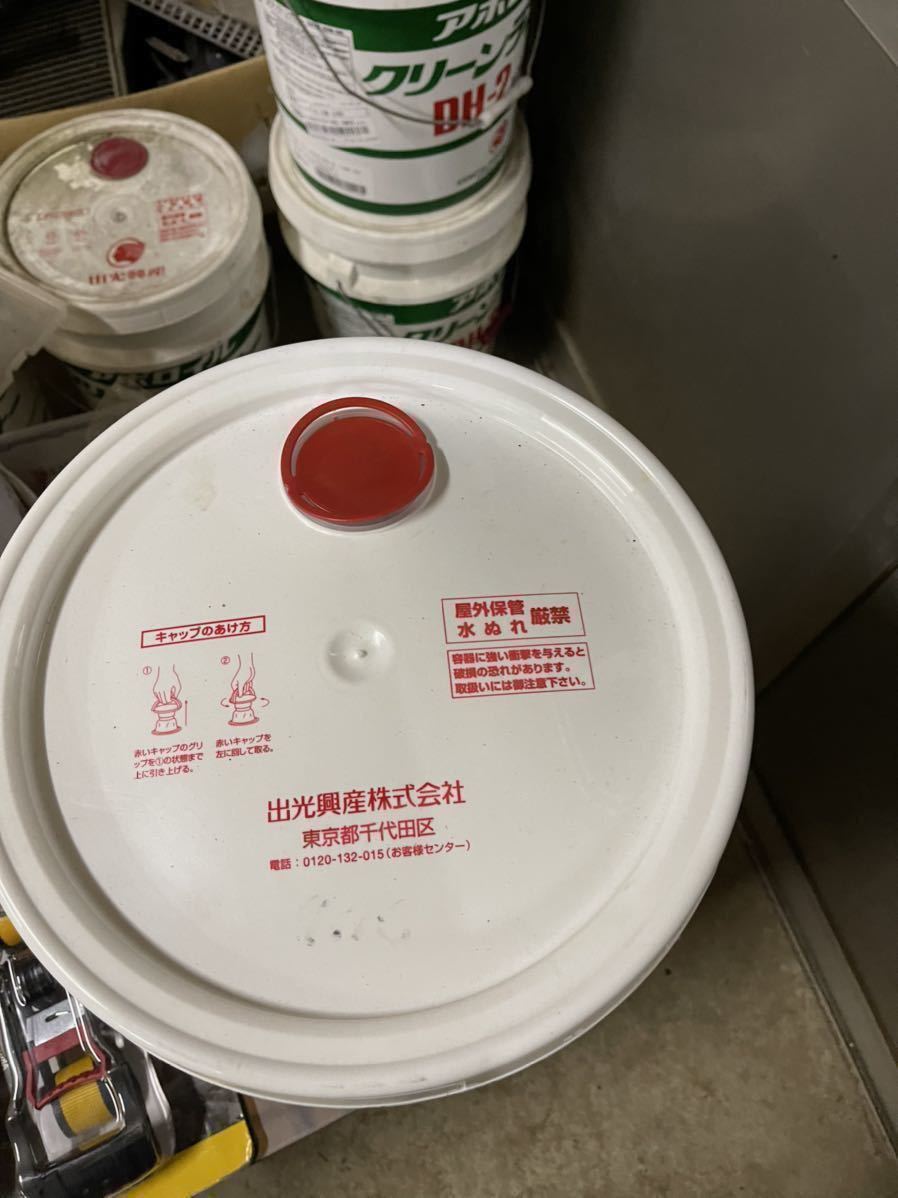 アポロイル 出光興産 10W-30 クリーンランナーDH-2 20L エンジンオイル