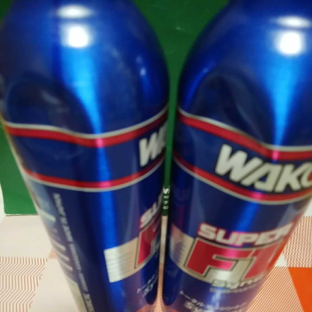 ワコーズ WAKOS 【公式通販】