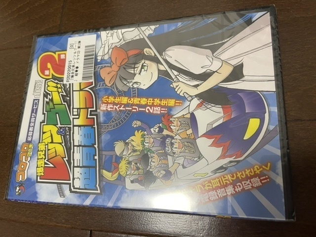 超青春ドラマCD コロコロアニキ特報『爆走兄弟レッツ&ゴー