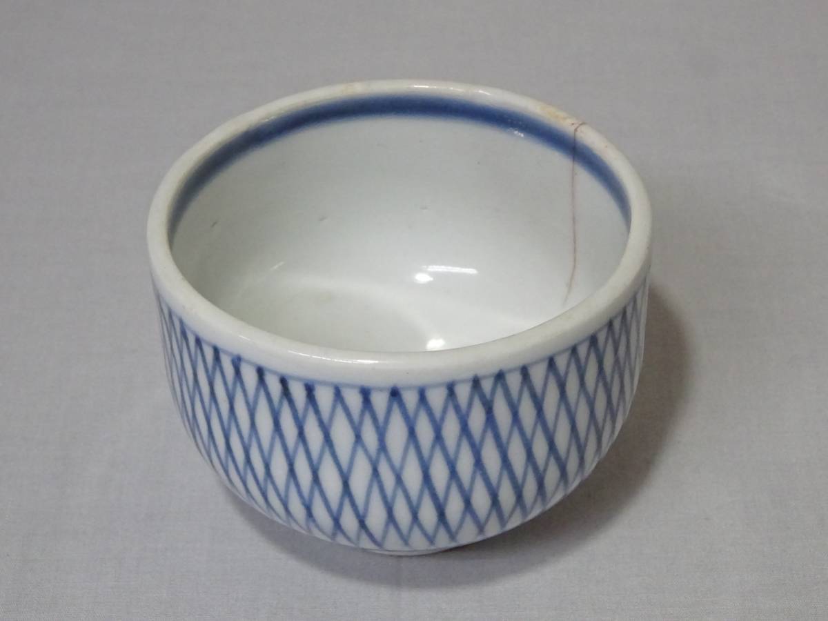 ☆ 古伊万里 染付 網目格子文 ころ茶碗 猪口 酒器 茶器 （江戸中期 