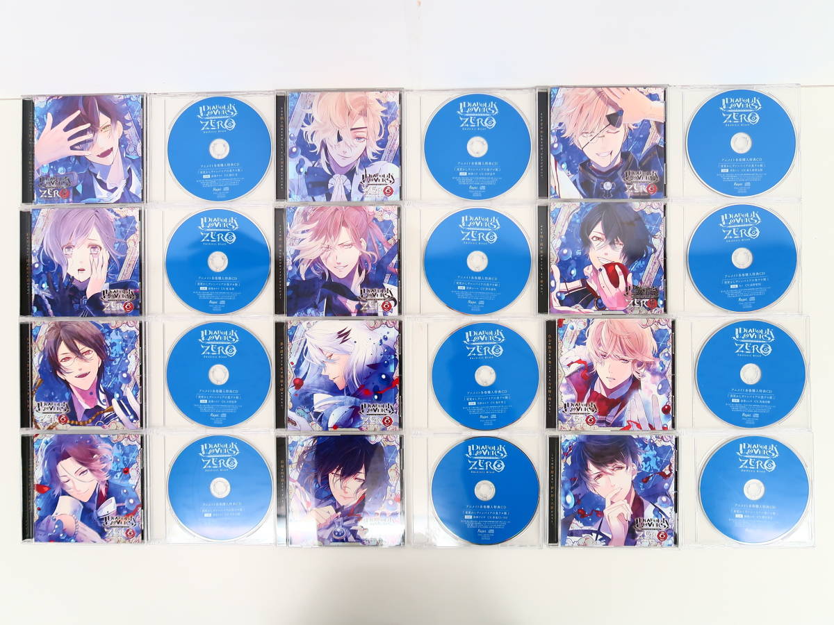 【高品質，得価】 BK1173/CD/DIABOLIK LOVERS ZERO 1-2 4-13巻セット/アニメイト各巻特典CD(CDブック)｜売買されたオークション情報、yahooの商品情報をアーカイブ公開 - オークファン CDブック