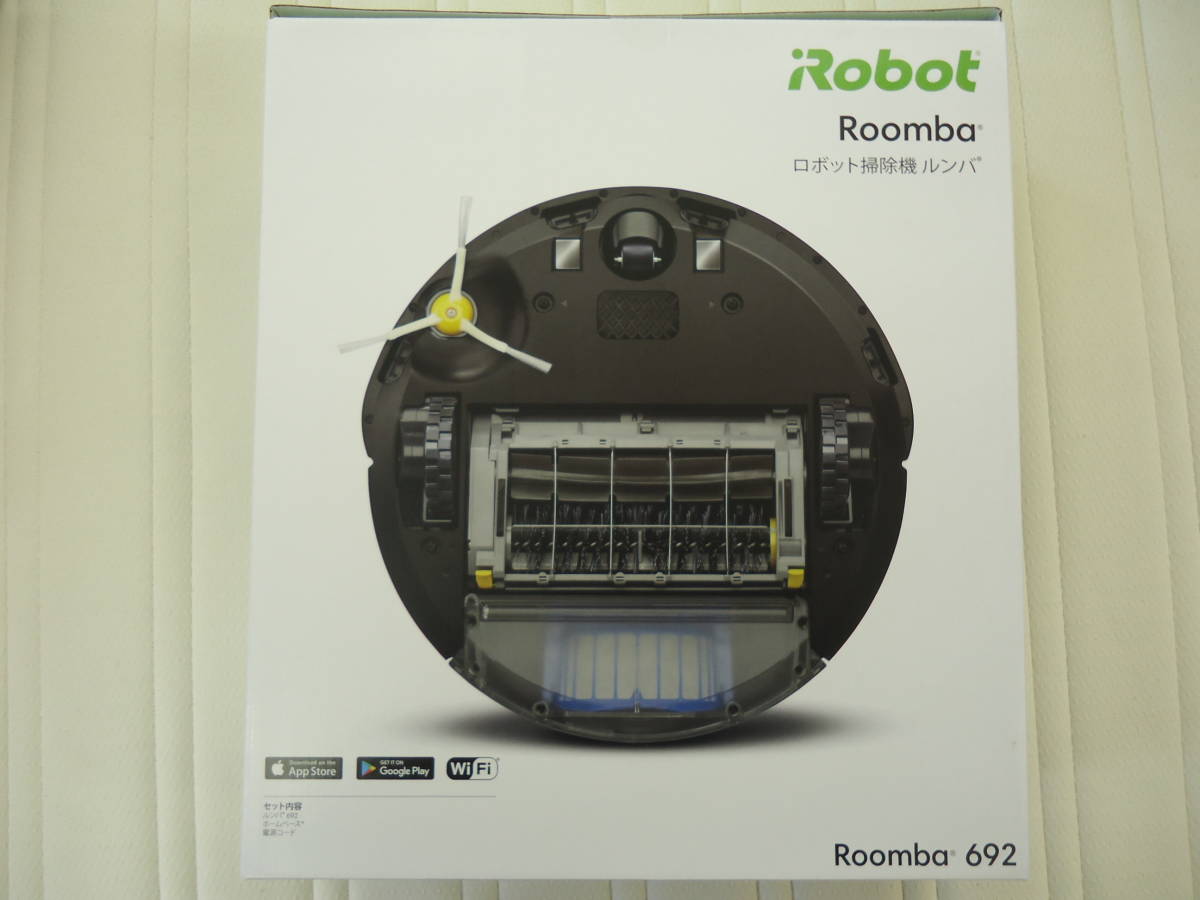 グレー 0 ルンバ WiFi対応 ロボット掃除機 価格.com ルンバ692 iRobot