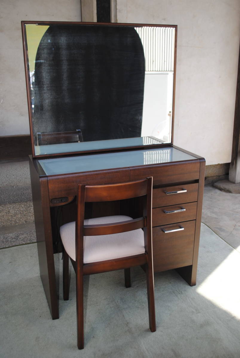 家具 ダークブラウン木製ドレッサー・ミラー