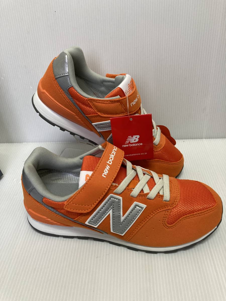 ●新品●ニューバランス　子供靴　KV996ORY　オレンジ　23.0㎝　スリムフィット　大人にも人気996シリーズ　おしゃれな足元を！