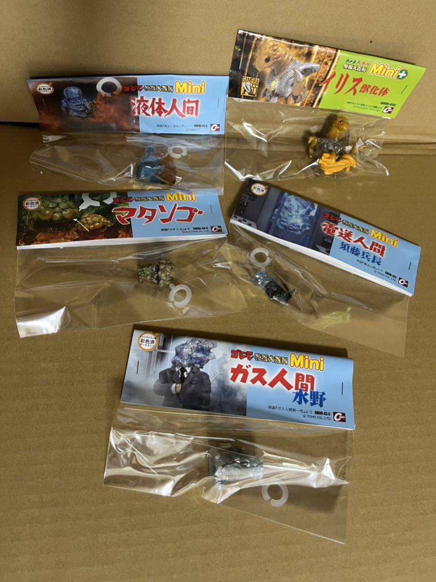 1円〜株式会社キャストゴジラ 特撮大百科MINIガメラ大魔神大百科MINI+  