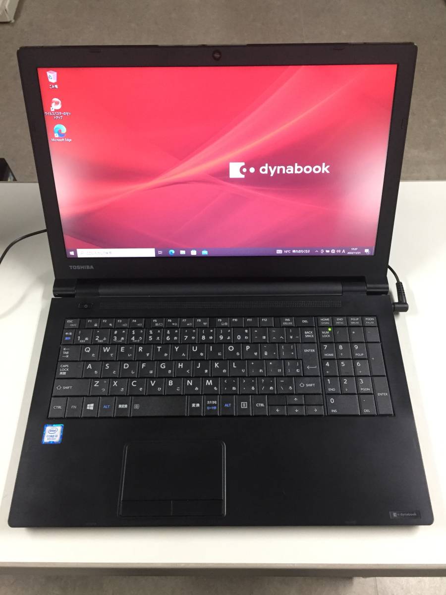 dynabook B65⁄M 東芝 Core B65 : b65 Dynabook 整備済み品ノート