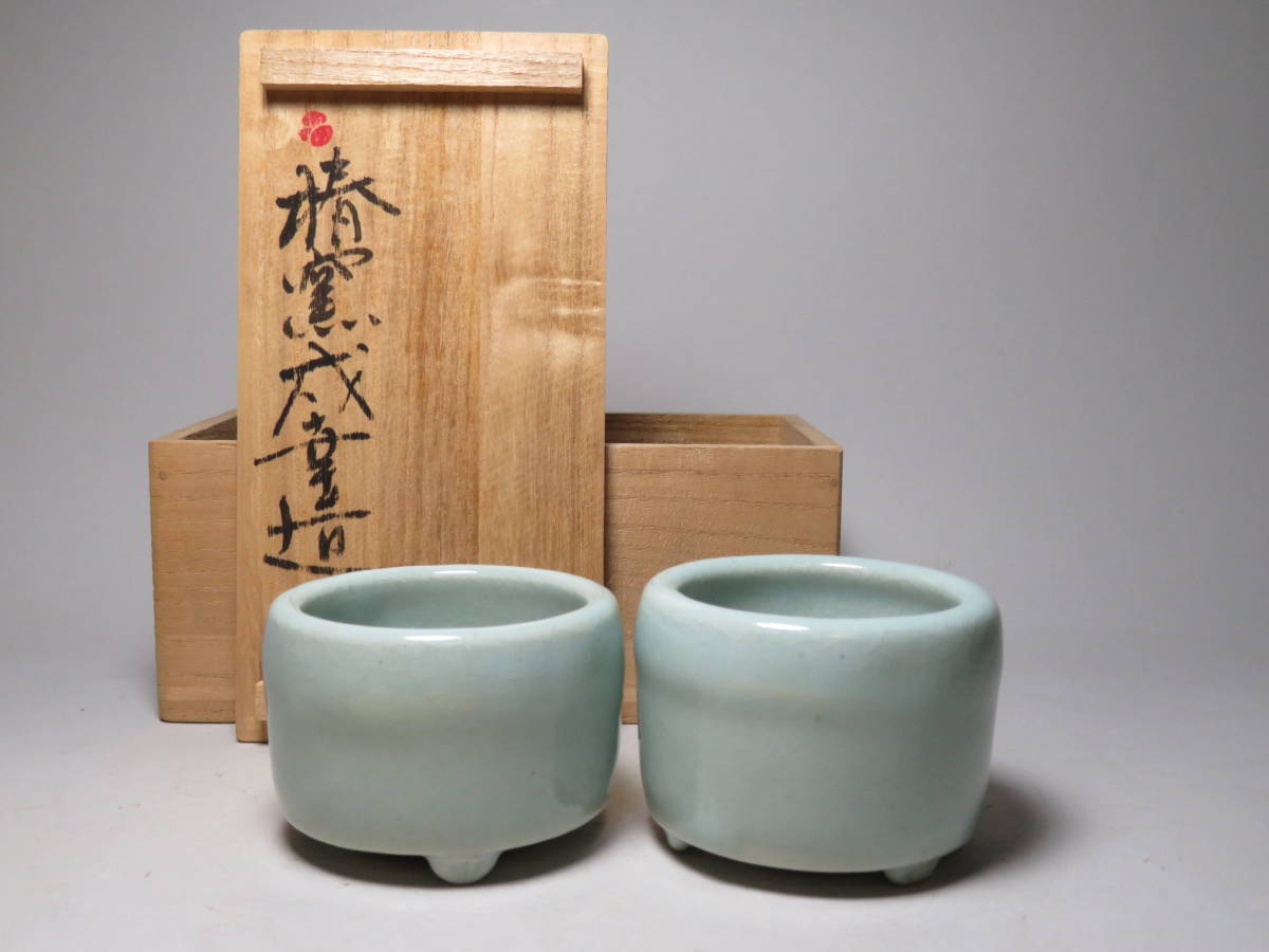 低価，100%新品 未開封◇鳩居堂謹製◇伽楠香 約3.38g 香道家の蔵出し