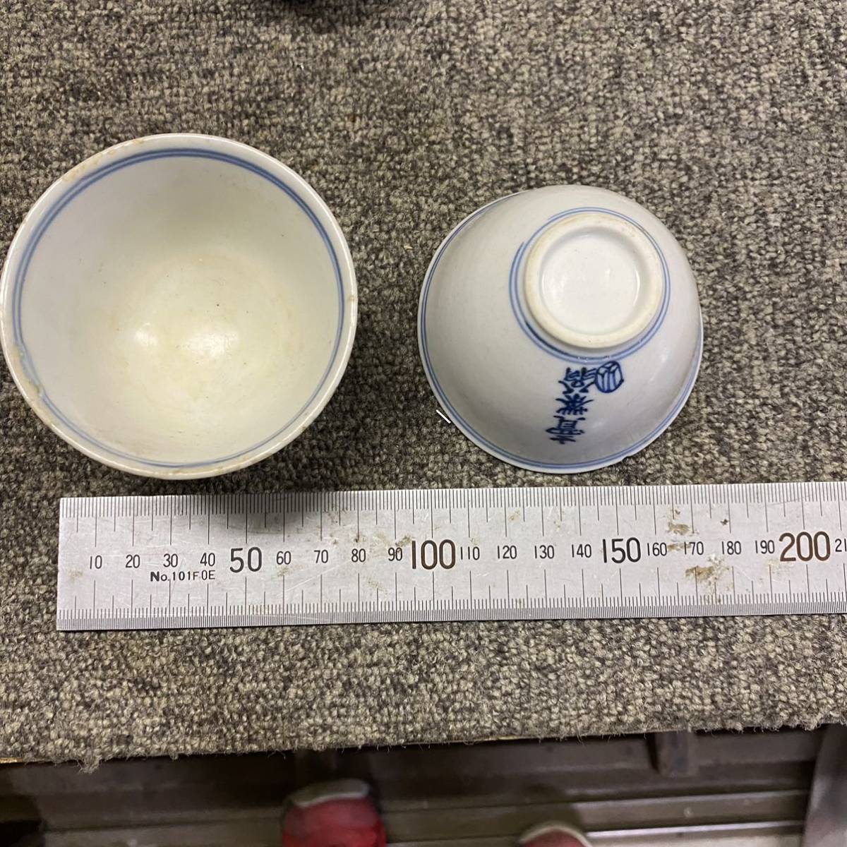 GM9NK2 煎茶椀　泡瓶　染付 ぐい飲み 湯呑み 盃 京焼
