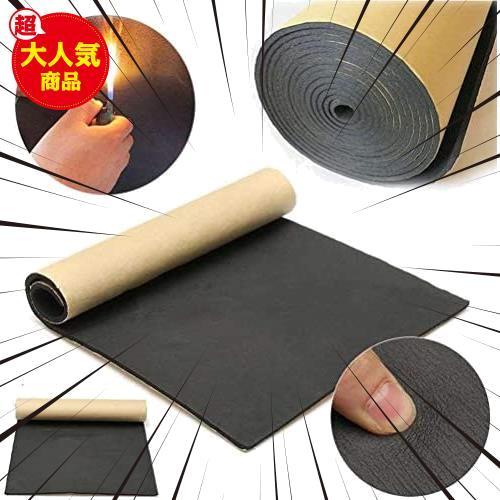 VORCOOL 吸音材 車用 防音シート 遮音シート 10mm 断熱 保温 吸音 ウレタンフォーム 防音材 30×50cm
