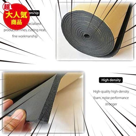 VORCOOL 吸音材 車用 防音シート 遮音シート 10mm 断熱 保温 吸音 ウレタンフォーム 防音材 30×50cm