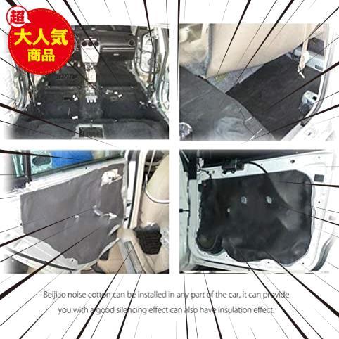 VORCOOL 吸音材 車用 防音シート 遮音シート 10mm 断熱 保温 吸音 ウレタンフォーム 防音材 30×50cm