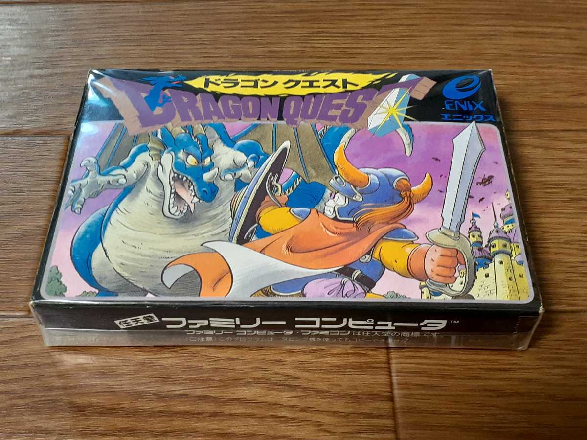 未開封・新品 ドラゴンクエストⅠ FC ファミコン 希少・レア 【公式通販】