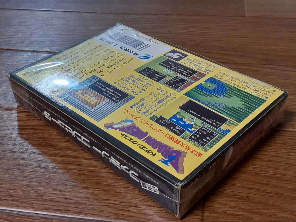 未開封・新品 ドラゴンクエストⅠ FC ファミコン 希少・レア 【公式通販】