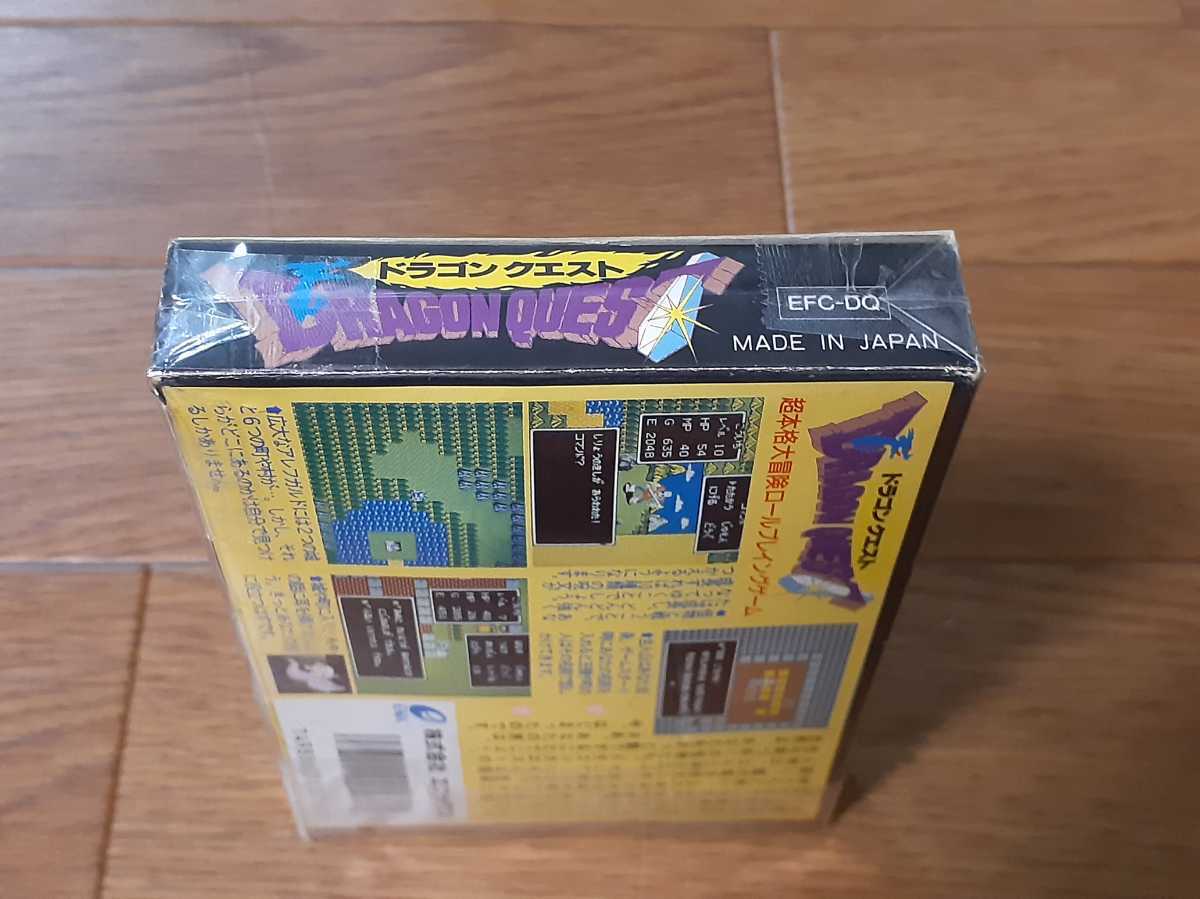 未開封・新品 ドラゴンクエストⅠ FC ファミコン 希少・レア 【公式通販】
