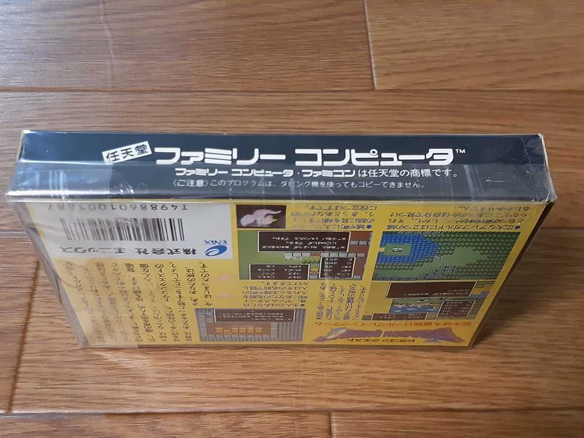 未開封・新品 ドラゴンクエストⅠ FC ファミコン 希少・レア 【公式通販】
