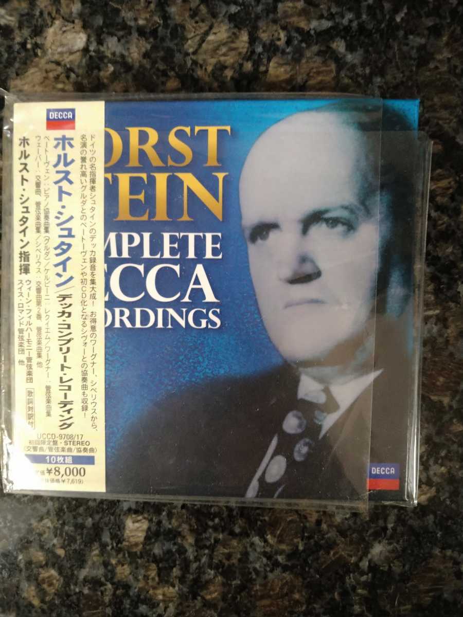 マーラー テンシュテット 16CD 交響曲 大地の歌 全集 ロンドン・フィル
