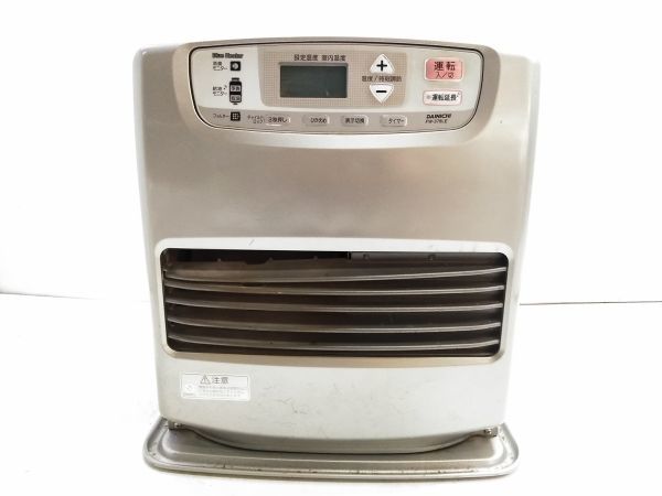 56 石油ファンヒーター コロナ プレミアムエディション FH-WZ5716BY