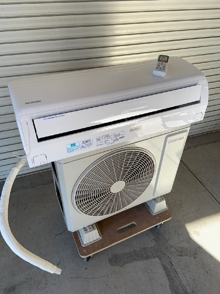 安い，SALE NG110562 アイリスオーヤマ ルームエアコン IHF-2204G 2.2