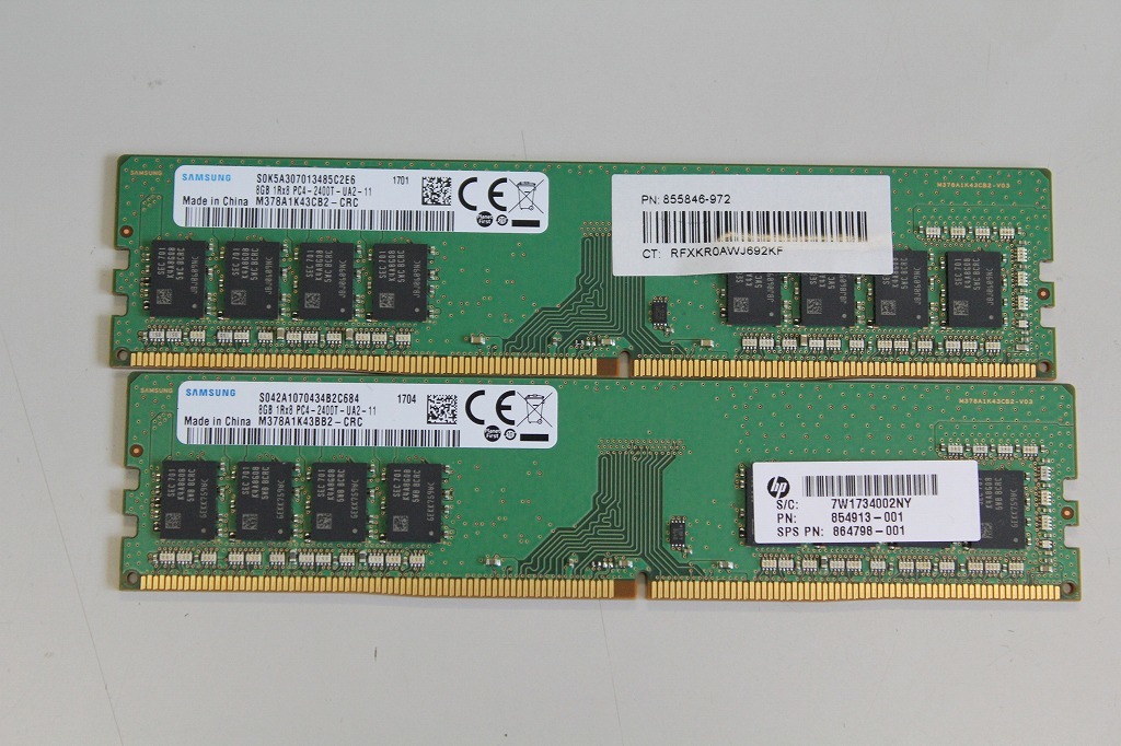Team DDR4 デスクトップメモリ32G(16GBx2) | TSUM1947.BY