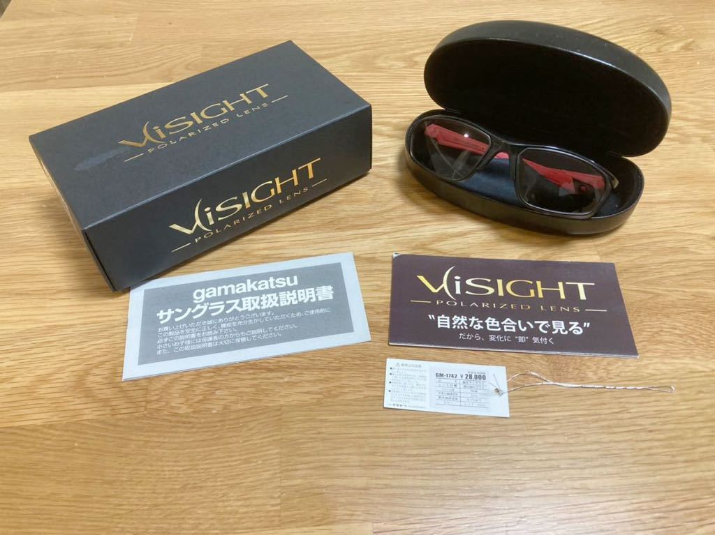 美品 定価 28000円 がまかつ 偏光サングラス GM-1742 レッド V 