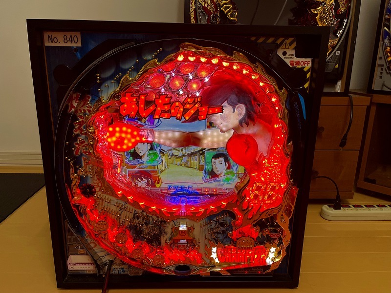 CRびっくりぱちんこあしたのジョー】卓上パチンコ(パチンコ実機)｜売買