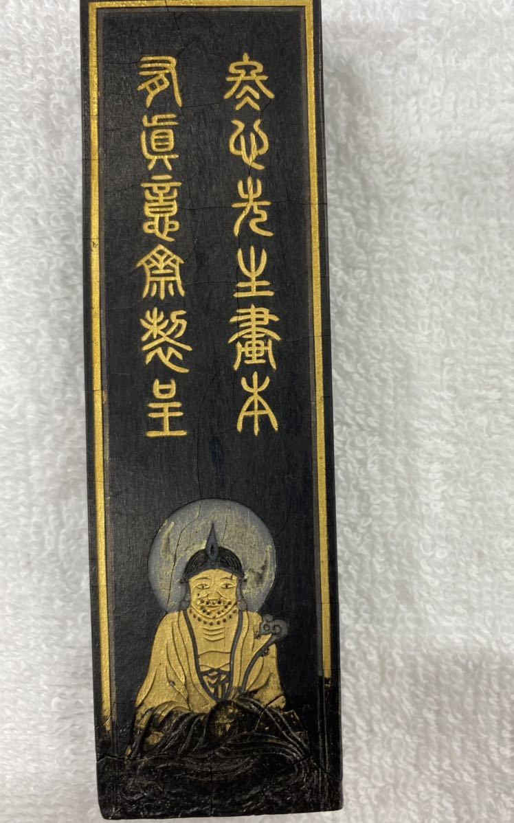 中国の古い墨 【公式通販】