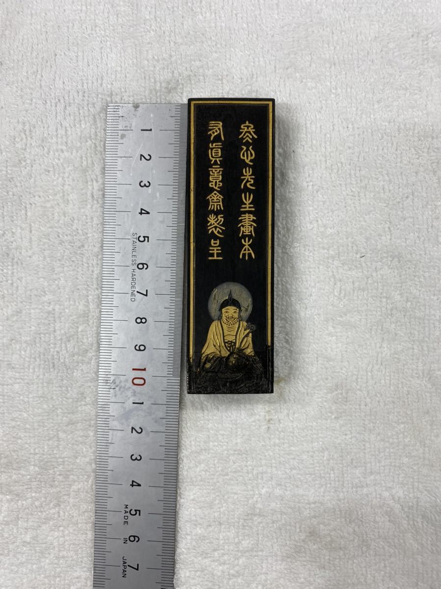 中国の古い墨 【公式通販】