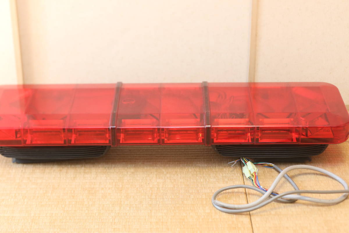 LED散光式警光灯 - 名古屋電機 (12V) (1130mm) (赤色) 名古屋電機工業 