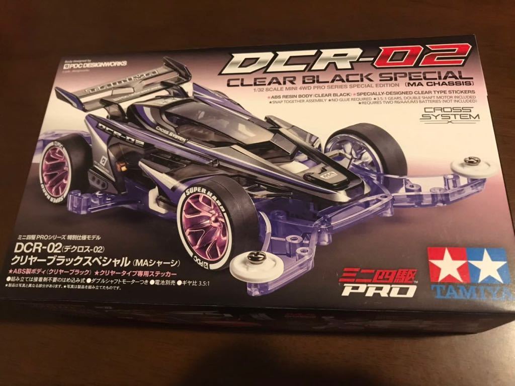 ミニ四駆PRO DCR-02 デクロス02 クリヤーブラックスペシャル タミヤ 未