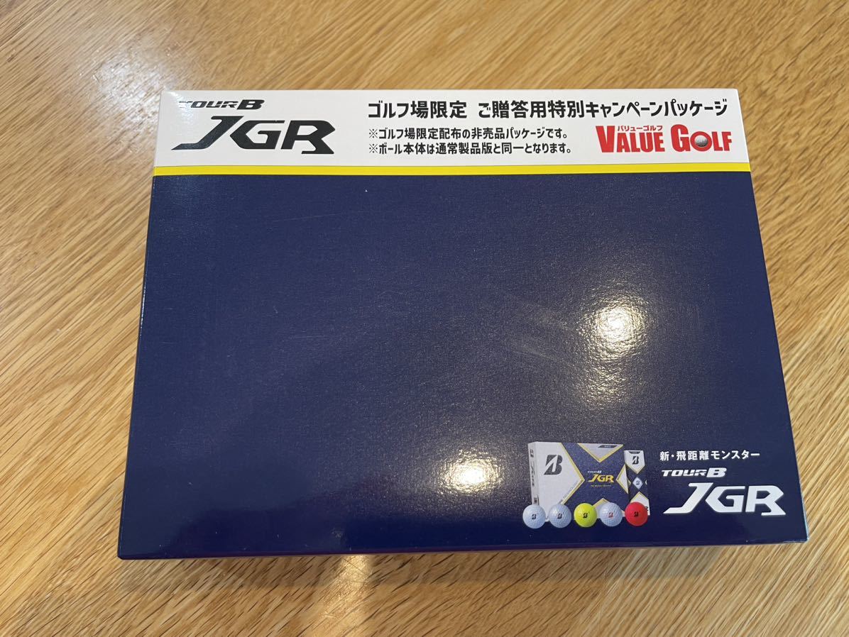 【新作登場，大得価】 TOUR B JGR(1ダース)｜売買されたオークション情報、yahooの商品情報をアーカイブ公開 - オークファン ボール