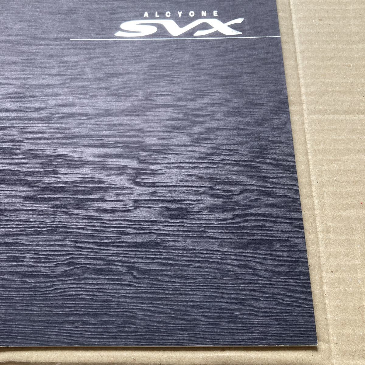 スバル SVX 整備マニュアルセット 1991年式 Yahoo!オークション